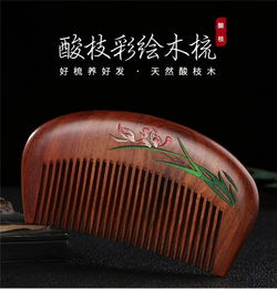 湖南顺梳批发 梵沐记工艺品，匠心赋予每一把梳子的温度