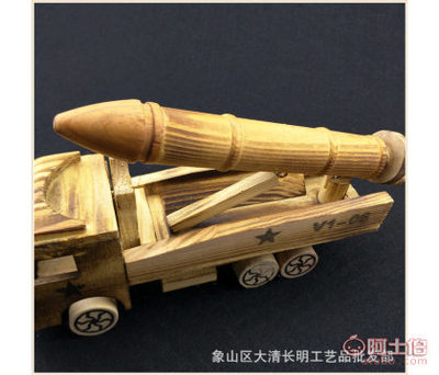 【大清长明厂家新款木质车玩具摆件木制儿童火箭模型工艺品批发DD-00122*5.5*10cm】象山区大清长明工艺品批发部 - 产品库