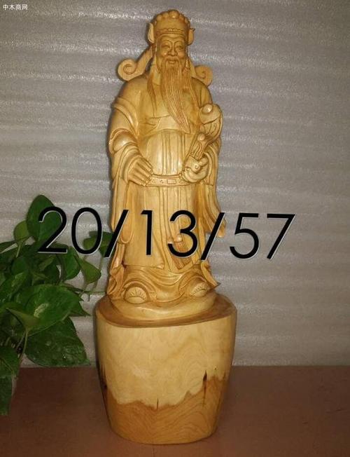 百艺轩金丝楠摆件 木雕工艺品的艺术与鉴赏